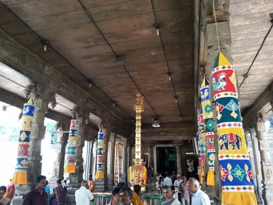 Thiru Avinankudi Temple